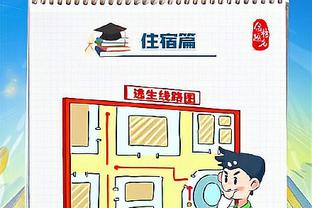 18luck新利官网利截图2